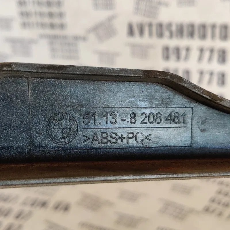 Накладка салону BMW 320 E46 (98-06) ліва OEM 51138208481