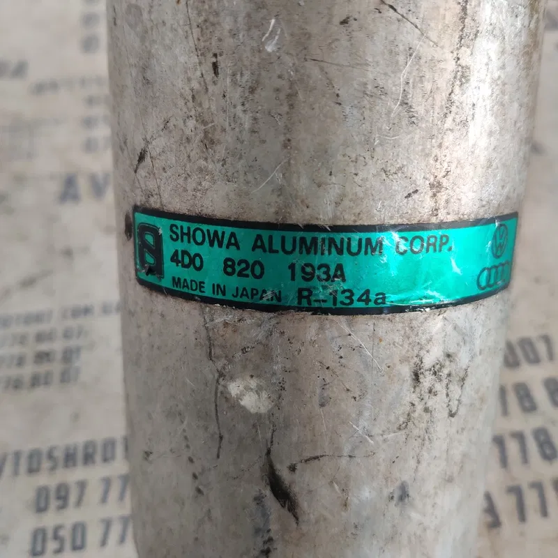 Осушувач кондиціонеру Audi A8 D2 (94-02) OEM 4D0820193A