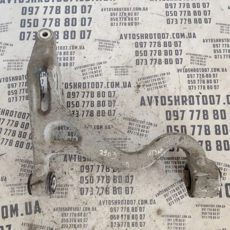Ричаг підвіски Jaguar S-Type OEM 43b091224