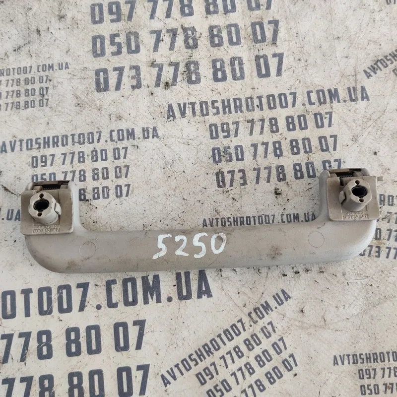 Ручка внутрішня Audi A6 C5 (97-05) задня права OEM 4b0857607