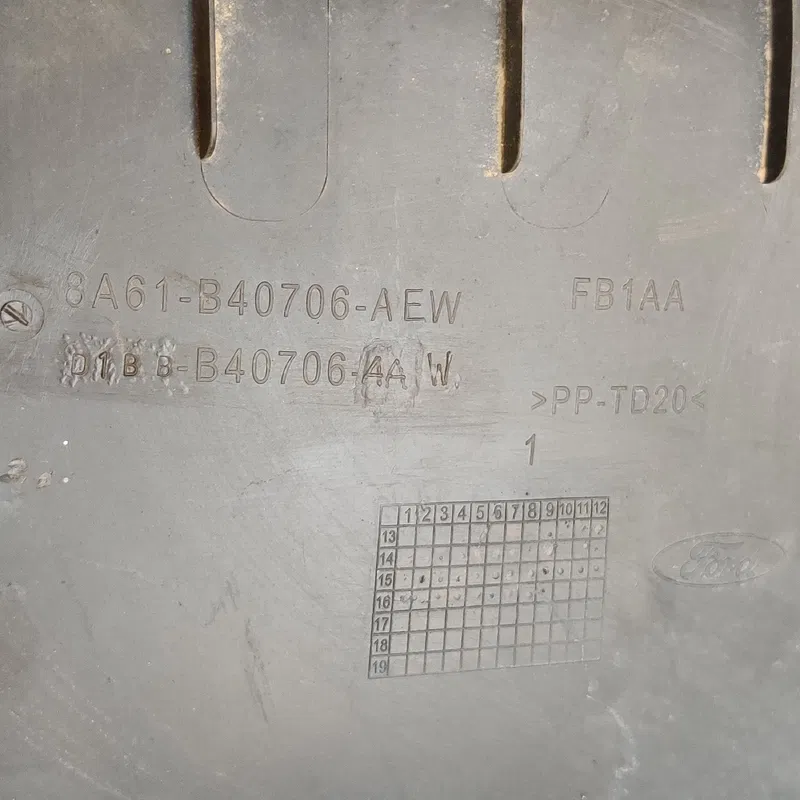 Карта кришки багажника Ford Fiesta 6 (08-17) OEM 8a61b40706