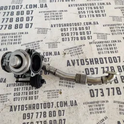 Клапан ЕГР VW Sharan 1A (95-10) 1.9 Дизель OEM 038131521af
