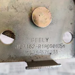 Склопідіймач Geely MK 1.5б 06-14 з.пр. OEM JL7152R180566251 фото 3