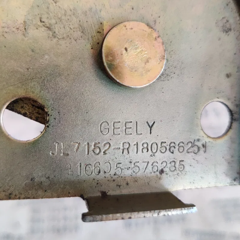 Склопідіймач Geely MK 1.5б 06-14 з.пр. OEM JL7152R180566251