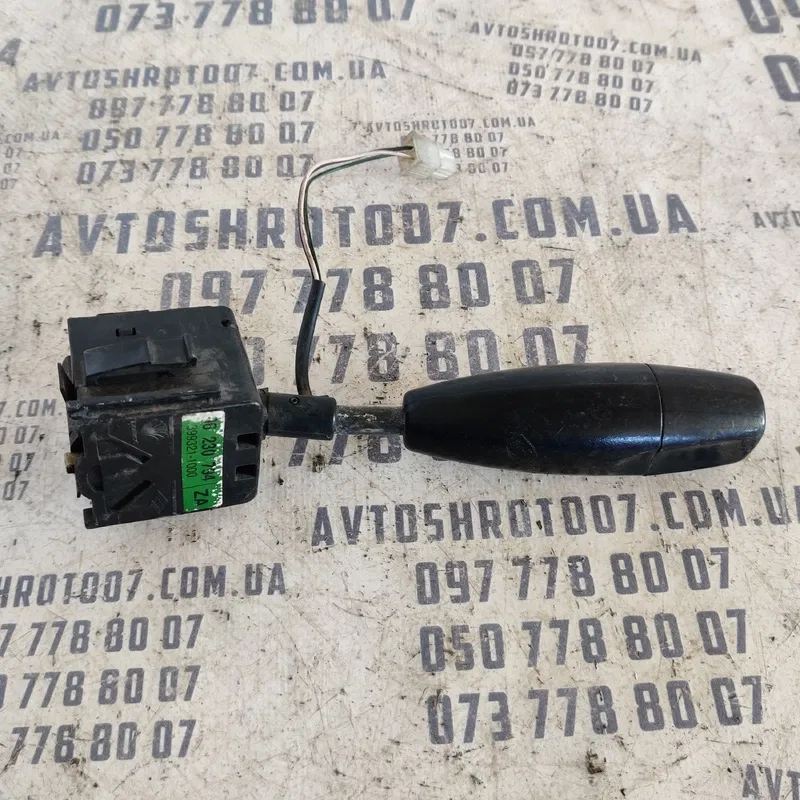 Перемикач підрульовий Daewoo Lanos лівий OEM 96230794