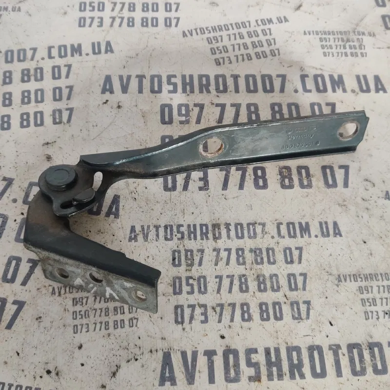 Петля капоту ліва Audi A4 B5 (94-01) OEM 8D0823301B