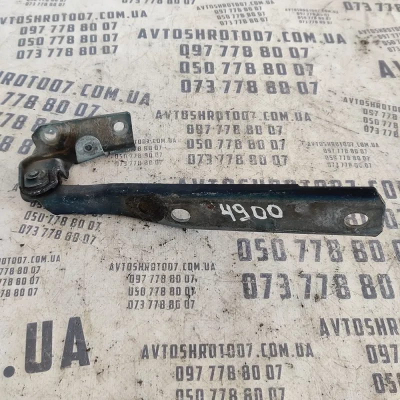 Петля капоту Audi A6 C4 (94-97) ліва OEM 4A0823301F