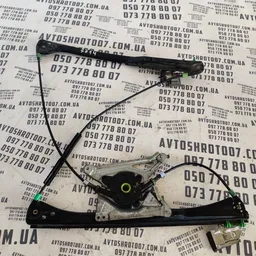 Склопідіймач передній правий Audi A6 C4 (94-97) 8d0837398b