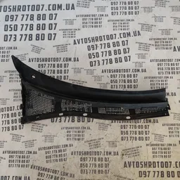 Жабо Mazda 3 BK (03-09) Праве OEM bp4k507r1rh