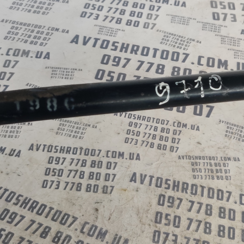 Стабілізатор Mitsubishi Lancer 9 (03-08) передній OEM 20086