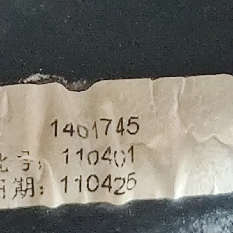 Кермо Geely MK (06-16) 1.5 бенз OEM 1401745
