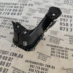 Накладка салону Mazda 6 GJ (12-21) OEM ghp956253