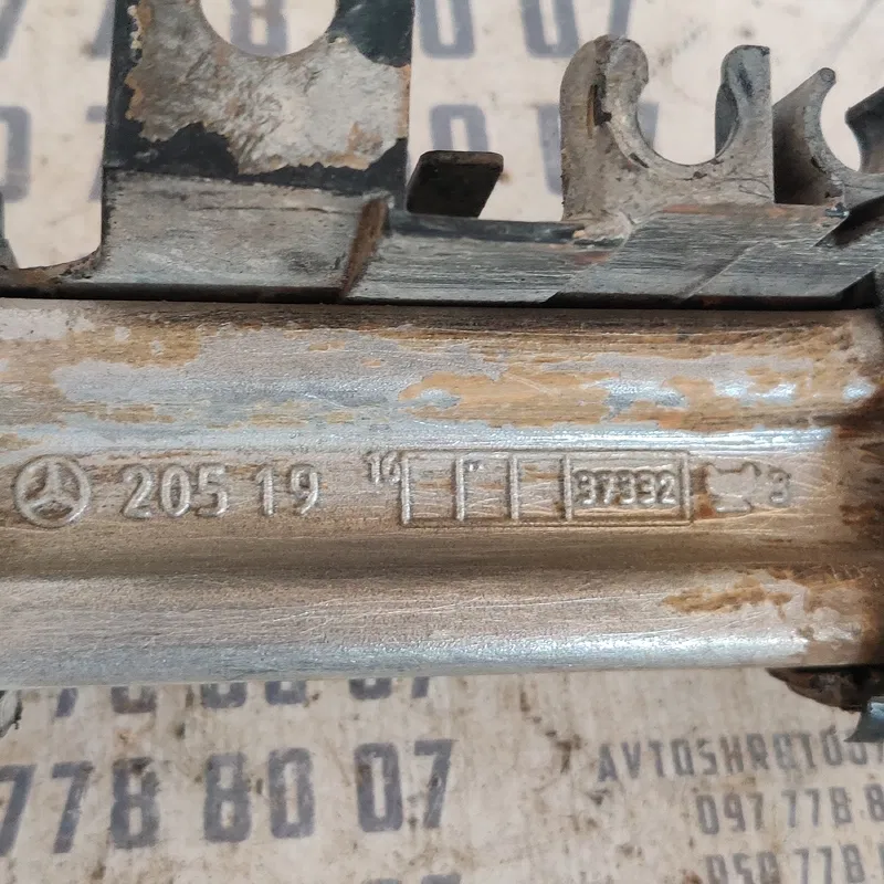 Ричаг Mercedes W205 (14-21) передній нижній OEM a2055468080