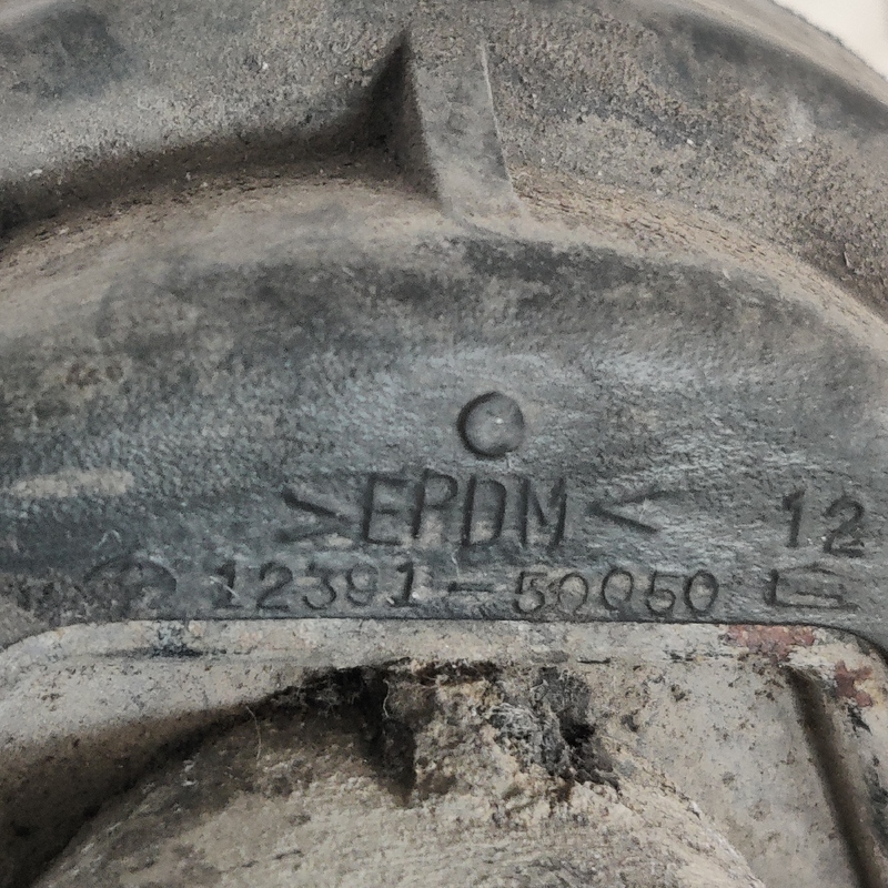 Кронштейн двигуна Lexus LS 430 (00-06) 4.3 1239150050