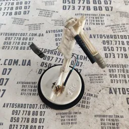 Датчик рівня палива Audi A6 C5 (97-05) OEM 81358054