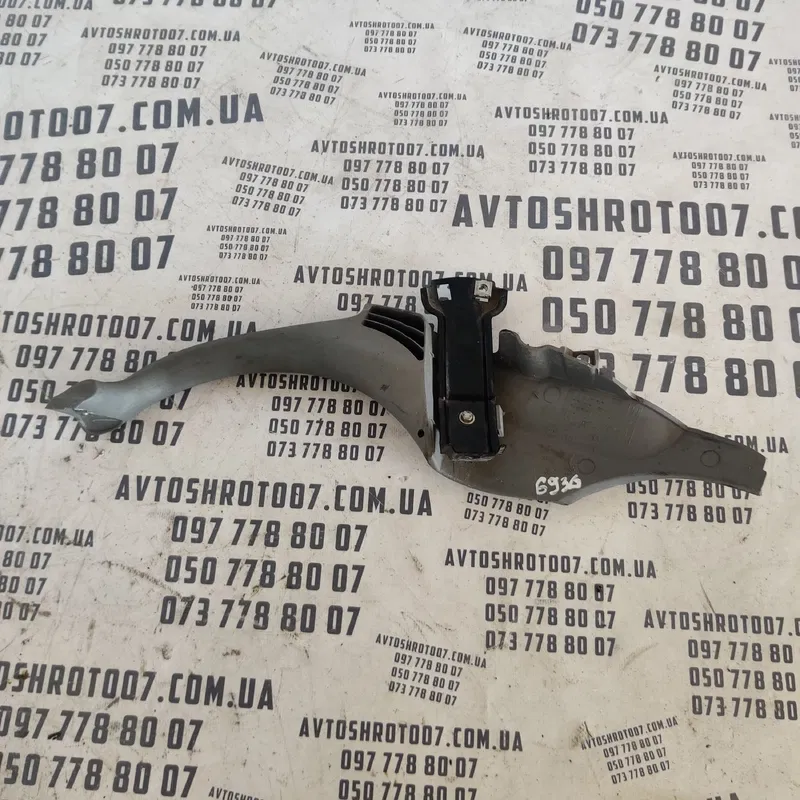Ручка внутрішня Fiat Doblo (00-10) передня ліва OEM 73526719