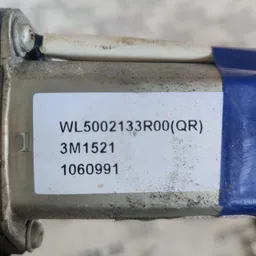 Мотор склопідіймача Geely MK 06-15 1.5 пр. OEM wl5002133r00 фото 3