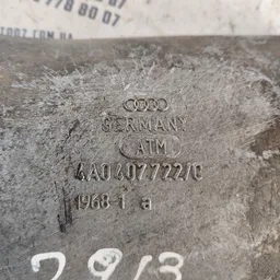Захист привода Audi A4 B5 (94-01) OEM 4A0407722 фото 3