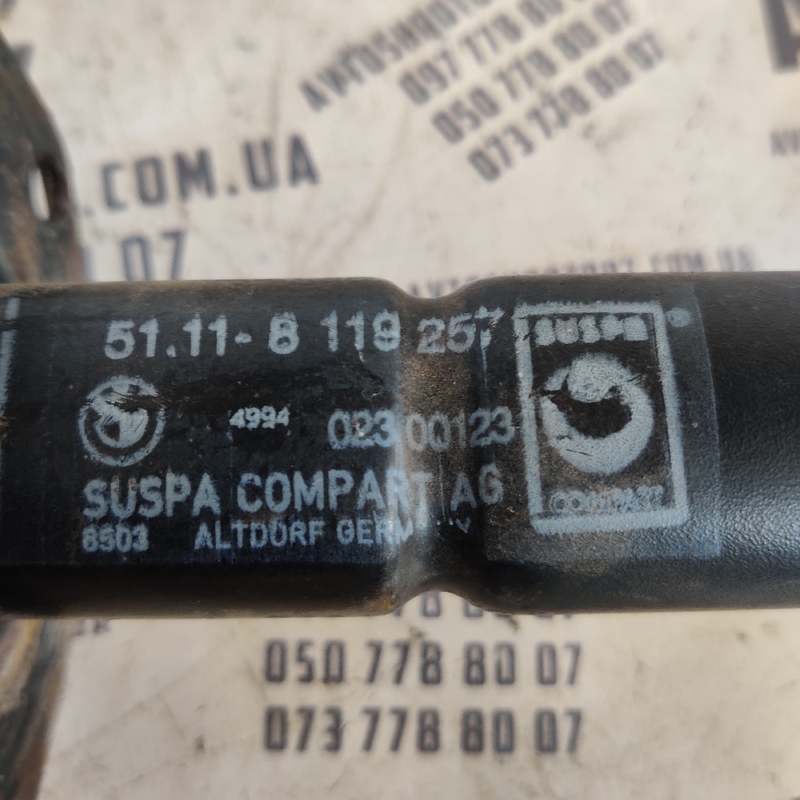 Кронштейн бампера BMW 3 E36 90-00 316i лів. OEM 51118119257