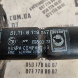 Кронштейн бампера BMW 3 E36 90-00 316i лів. OEM 51118119257 фото 3