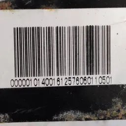 Педаль гальма Geely MK (06-15) 1.5 MR479QA бенз OEM 25780801 фото 4