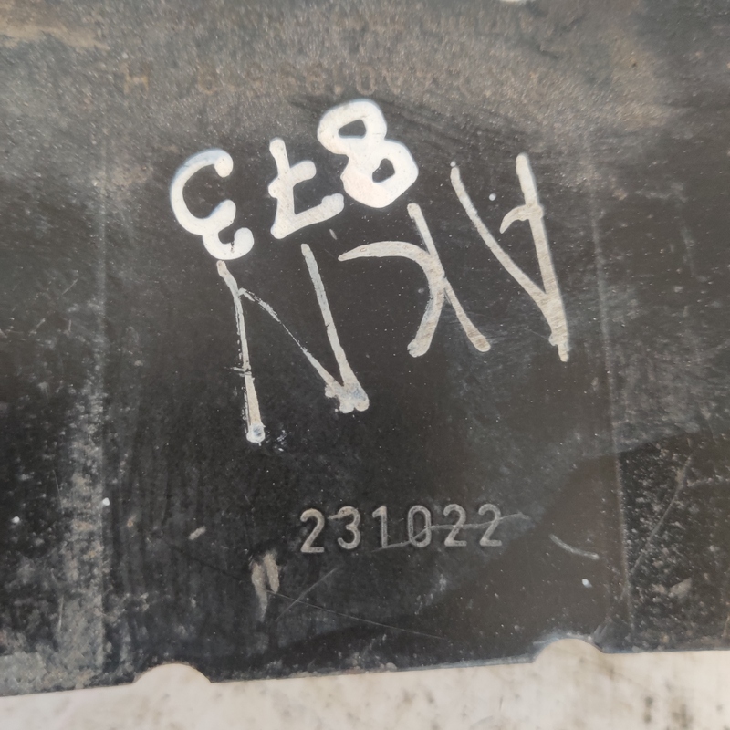 Балка під радіатор Audi A6 C5 (97-05) OEM 4A0199519H