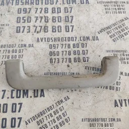 Ручка внутрішня Audi A6 C5 (97-05) задня ліва OEM 4B0857608 фото 2