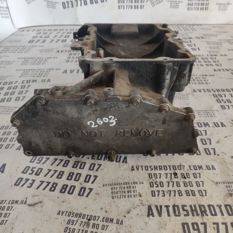 Піддон двигуна Jaguar S-Type OEM 2w4e6675ac