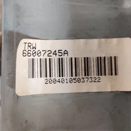 Подушка безпеки Opel Vectra B (95-02) пасажира OEM 66007245a фото 4