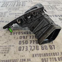 Дефлектор Hyundai Santa Fe 12-18 2.4 GDi OEM 974054z000 фото 3