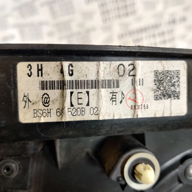 Карта дверна Mazda 3 BK (03-09) задня права OEM bp4k5281d