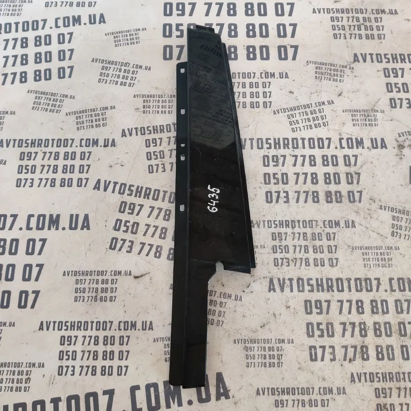 Накладка Range Rover Evoque 11-18 задня ліва OEM BJ32255A80