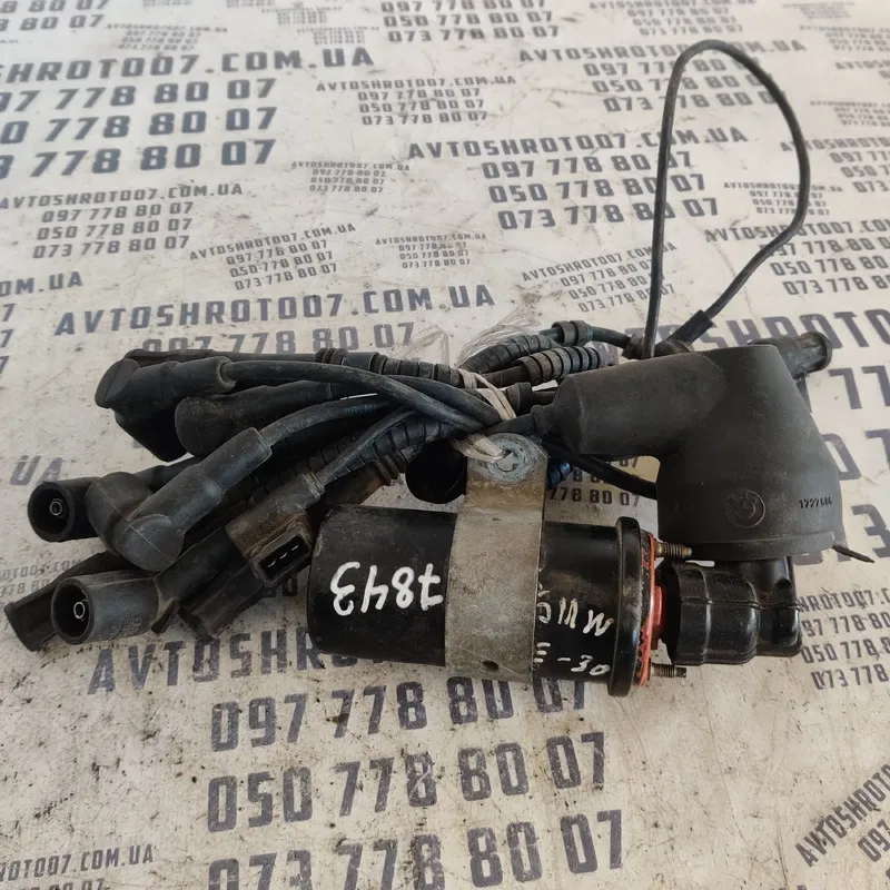 Катушка запалювання BMW 320 e46 (98-05) OEM 221122319