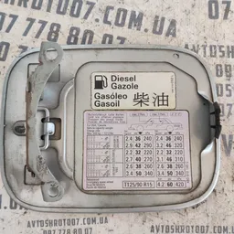 Лючок бака Audi A6 C5 (97-05) OEM 4b0809905 фото 2