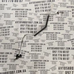 Трубка кондиціонера Audi A6 C4 (94-97) OEM 4a0260753a фото 2