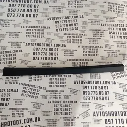 Накладка салону Audi Q7 4L (05-15) 3.6 Задня OEM 4L0867606