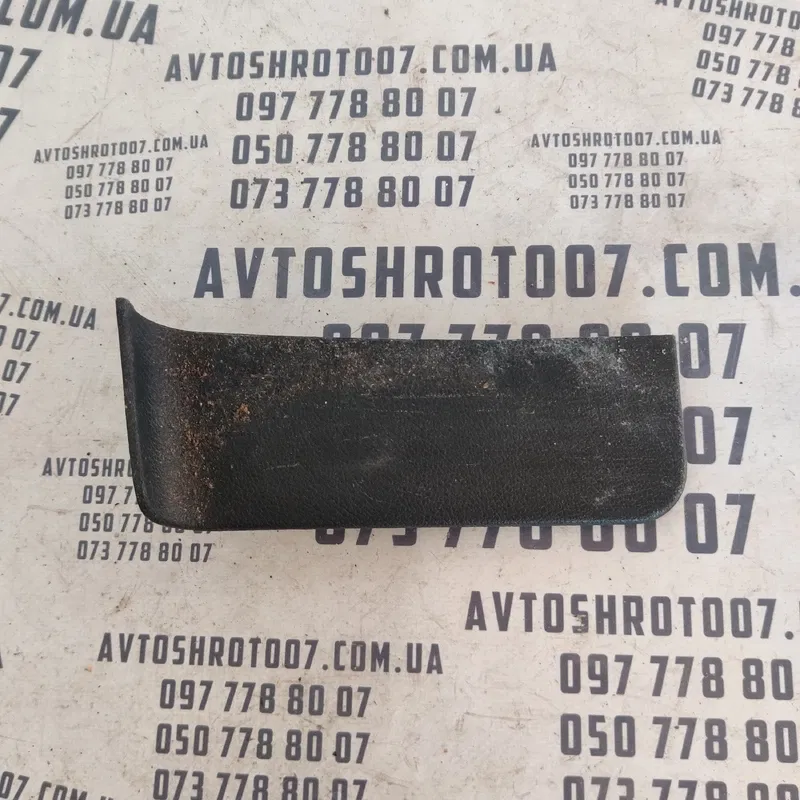 Накладка салону Audi Q7 05-15 3.6 Бензин пер.л OEM 7L0864298