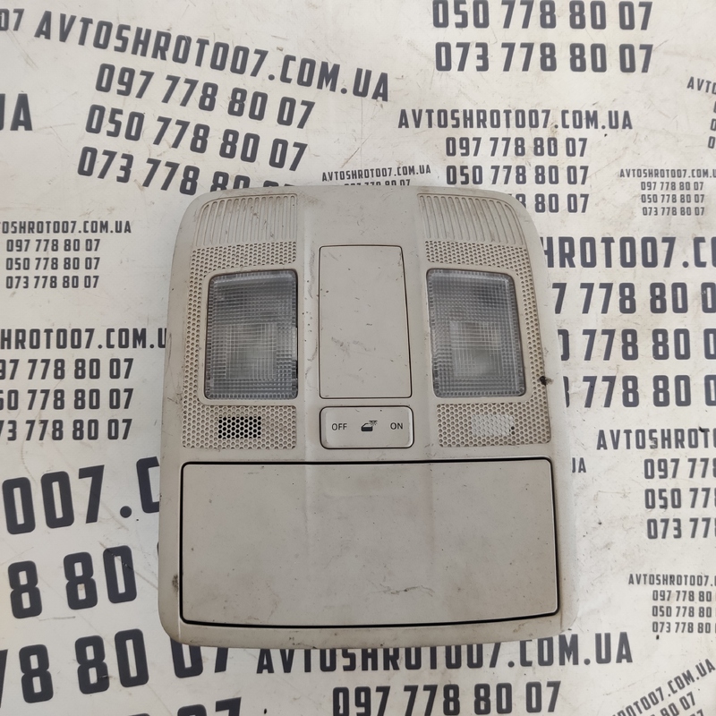Ліхтар Салону Mazda 6 GJ (12-21) OEM KD4569971