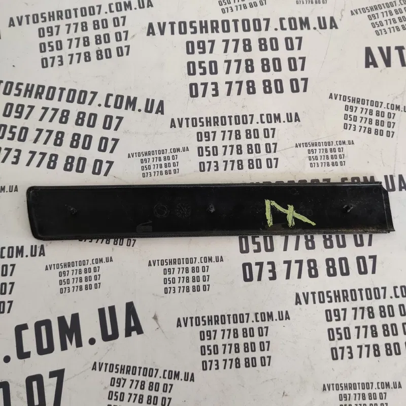 Дверна накладка Audi A6 C4 (94-97) передня права 4A0867410C