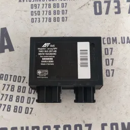 Блок іммобілайзера Ford Galaxy 1 (1995-2006) OEM 7M0953257AB фото 1