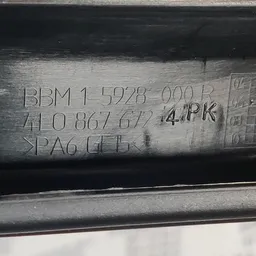 Дверна накладка Audi Q7 4L (05-15) 3.6Б зад.пр OEM 4L0867672 фото 3
