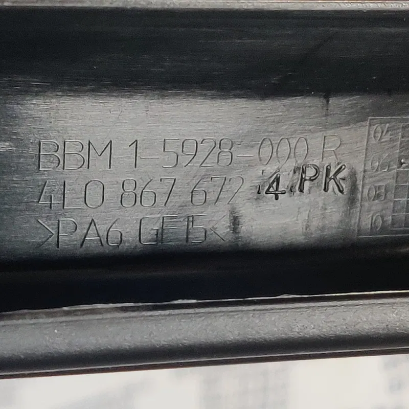 Дверна накладка Audi Q7 4L (05-15) 3.6Б зад.пр OEM 4L0867672