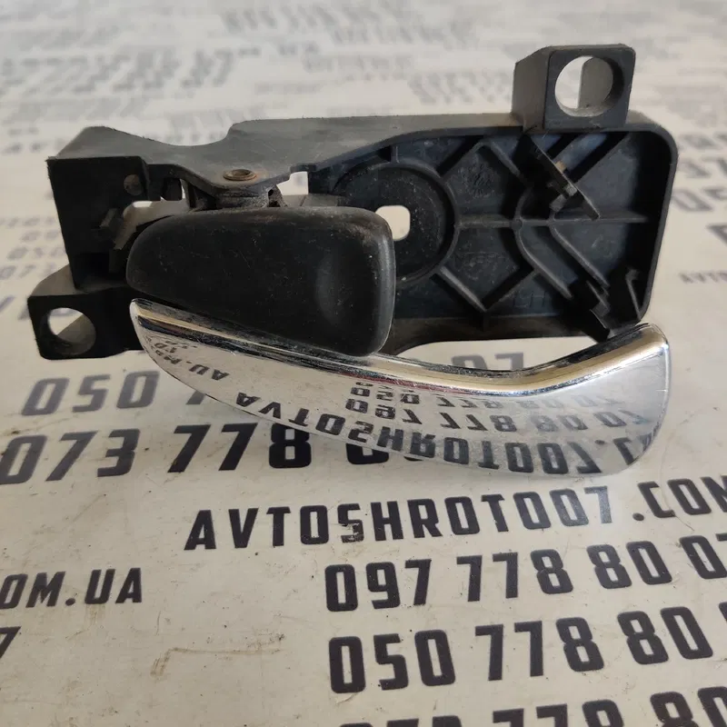 Ручка вн. Jaguar S-Type (99-08) передня ліва OEM XR8322601AD