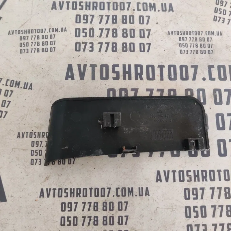 Накладка салону Audi Q7 05-15 3.6 Бензин пер.л OEM 7L0864298