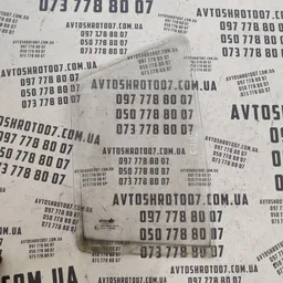 Скло дверей VW Golf 4 (97-06) заднє праве OEM 43r000980