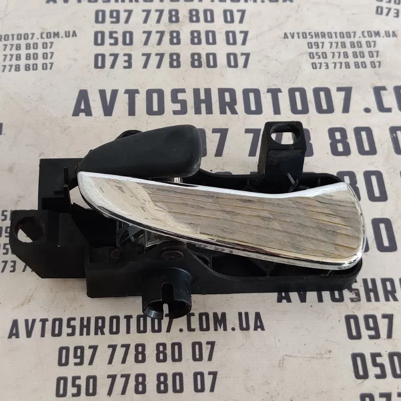 Ручка вн. Jaguar S-Type (99-08) передня ліва OEM XR8322601AD
