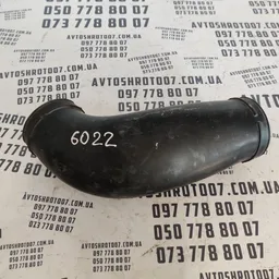 Патрубок повітряний Audi A8 D2 (94-02) OEM 077129627D
