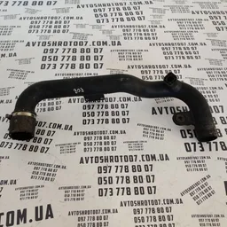 Патрубок інтеркулера VW Passat B5 (96-05) OEM 8D0145840