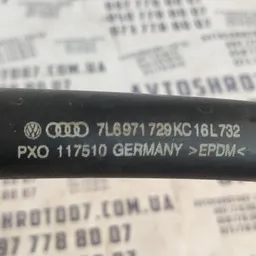 Силовий кабель Audi Q7 4L (05-15) 3.6 Бензин OEM 7L6971729KC фото 3