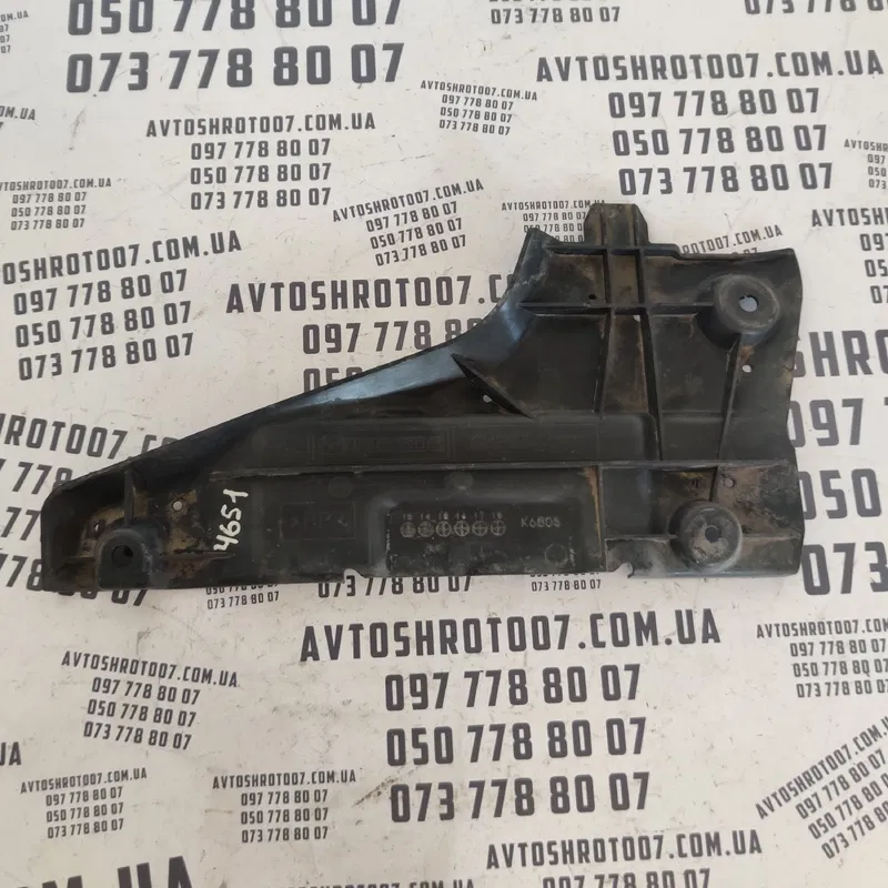 Захист днища Mazda 6 GJ передня права нижня OEM ghp956076